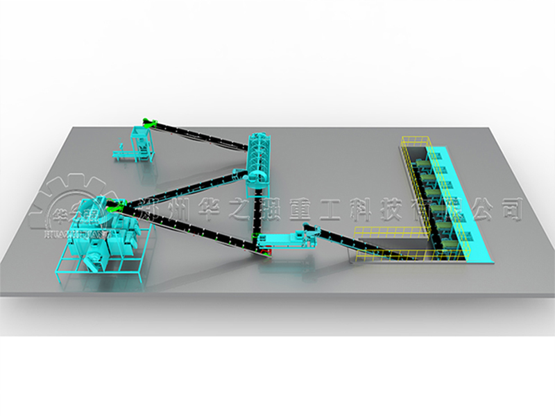 復(fù)混肥擠壓造粒設(shè)備生產(chǎn)線